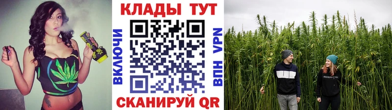 Купить наркотики цена Мелеуз Cocaine Каннабис МЕТАДОН ГАШИШ Меф мяу мяу