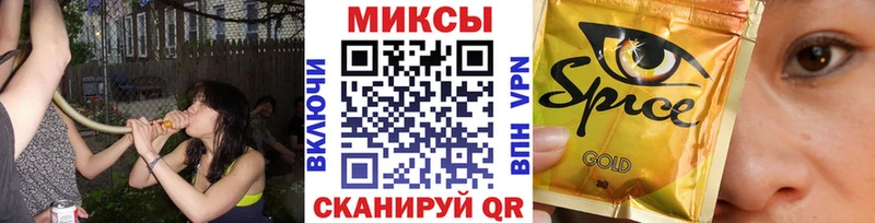 где купить наркоту  Мелеуз  Бутират оксибутират 