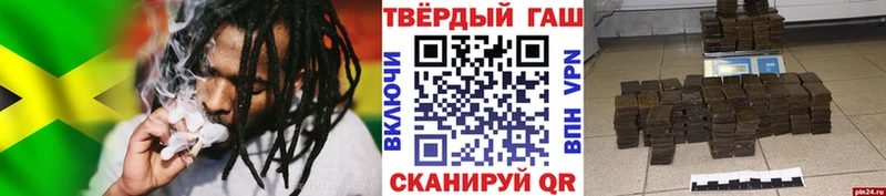ГАШ Ice-O-Lator гидра как войти Мелеуз