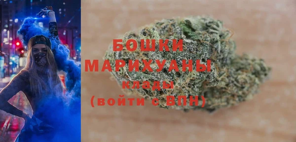 винт Медвежьегорск