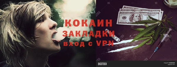 MDMA Медногорск
