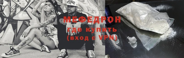 прущий лед Ленск