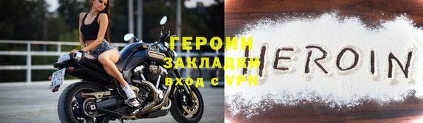 винт Медвежьегорск