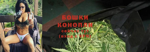 COCAINE Ленинск
