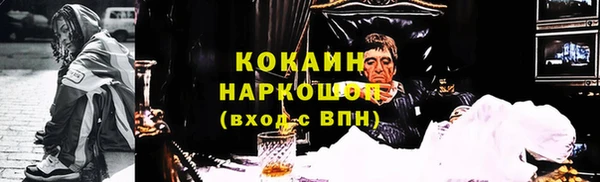 мдпв Лихославль