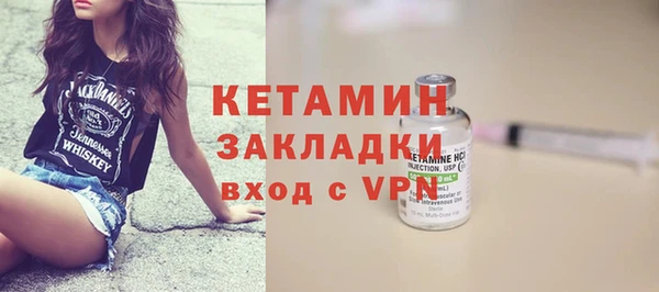 винт Медвежьегорск