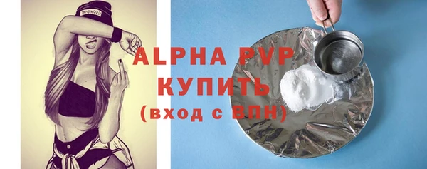 мдпв Лихославль