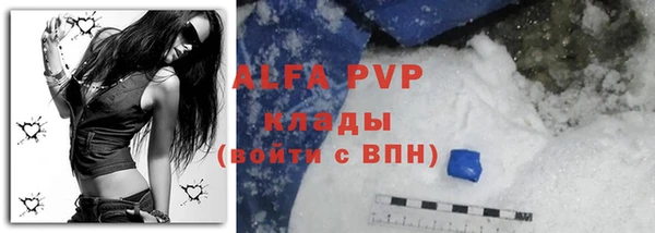 MDMA Медногорск