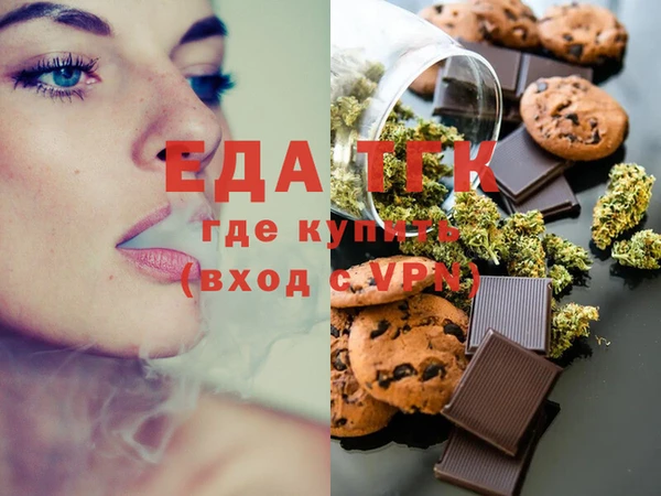 мдпв Лихославль