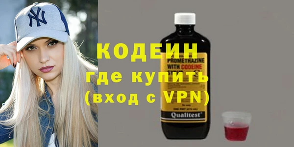 мдпв Лихославль