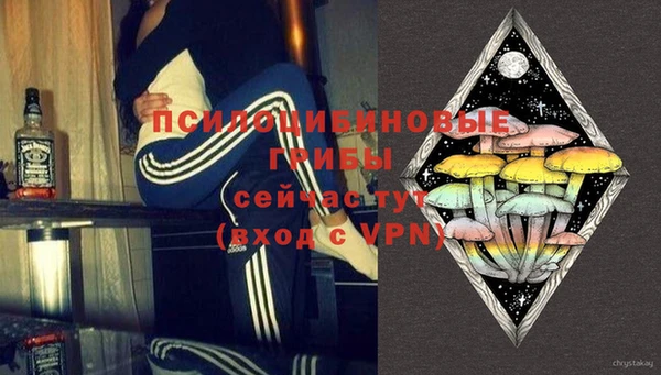 дистиллят марихуана Липки