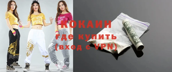 мдпв Лихославль