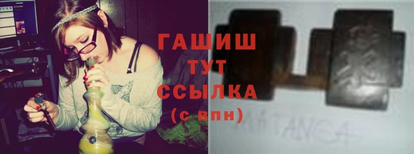 таблы Ладушкин
