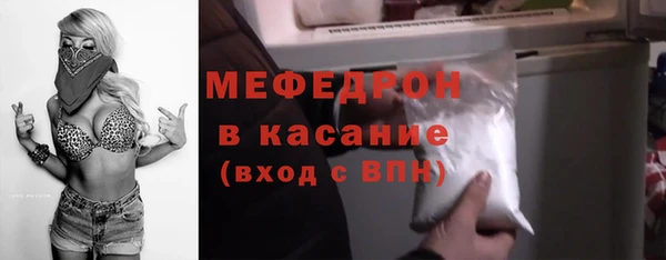 мдпв Лихославль