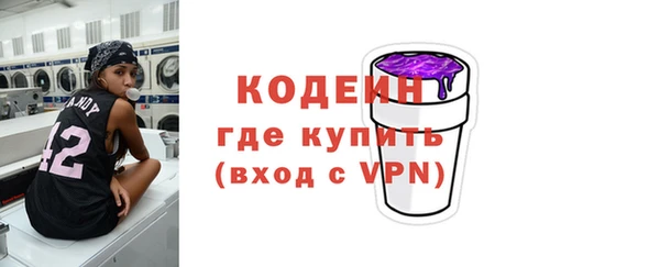 MDMA Медногорск