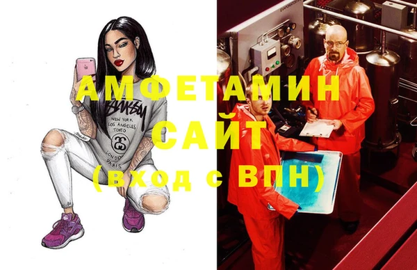 мдпв Лихославль