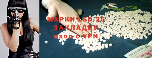 дистиллят марихуана Липки