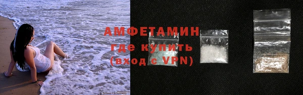 MDMA Медногорск