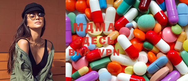 дистиллят марихуана Липки