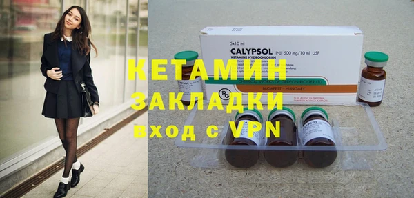 дистиллят марихуана Липки