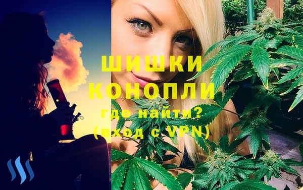 дистиллят марихуана Липки