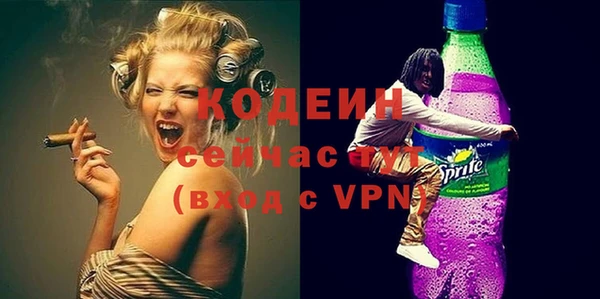дистиллят марихуана Липки