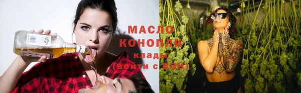 MDMA Медногорск