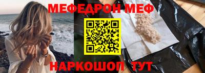 тгк Кандалакша