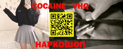 тгк Кандалакша