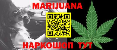 меф VHQ Камышлов
