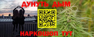 меф VHQ Камышлов