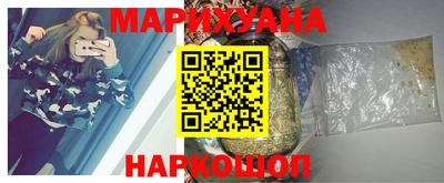 меф VHQ Камышлов