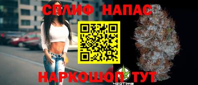тгк Кандалакша