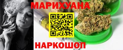 меф VHQ Камышлов