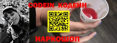 тгк Кандалакша