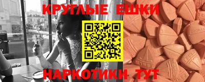 тгк Кандалакша