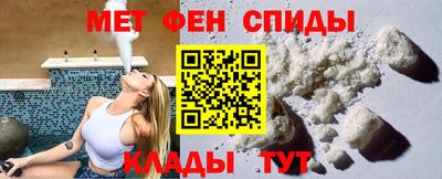 тгк Кандалакша