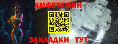 тгк Кандалакша
