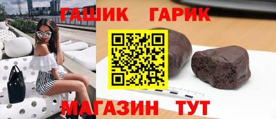 меф VHQ Камышлов