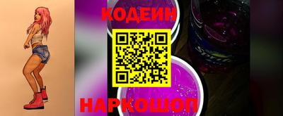 тгк Кандалакша