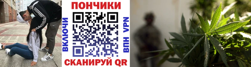 где продают наркотики  Мелеуз  blacksprut ссылка  Бошки Шишки OG Kush 